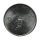 СЛОВЕНИЯ 20 стотинов 1992 UNC. Обыкновенная сипуха