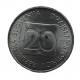 СЛОВЕНИЯ 20 стотинов 1992 UNC. Обыкновенная сипуха