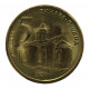 СЕРБИЯ 5 динаров 2024 UNC. Монастырь Крушедол