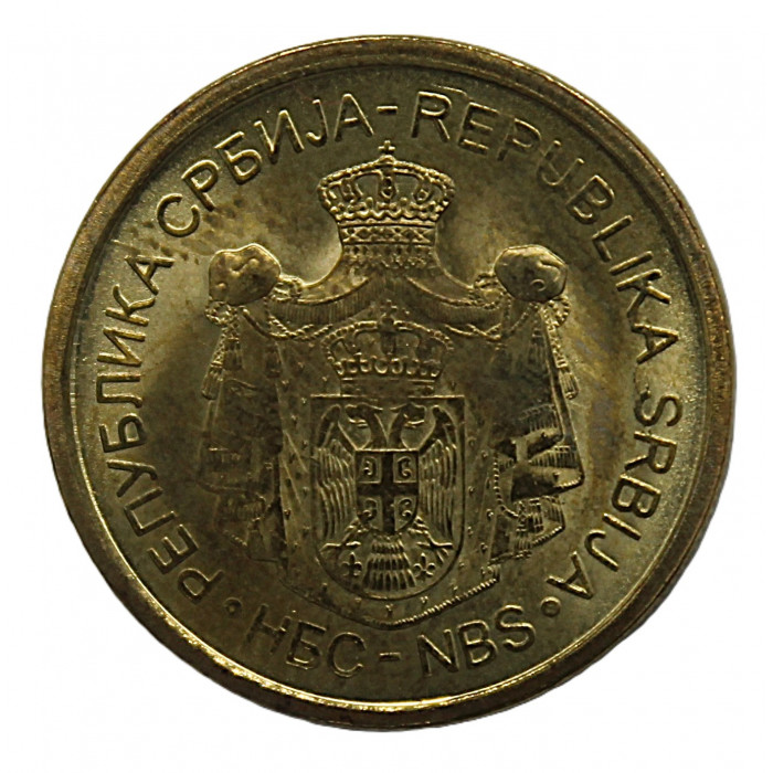 СЕРБИЯ 5 динаров 2024 UNC. Монастырь Крушедол