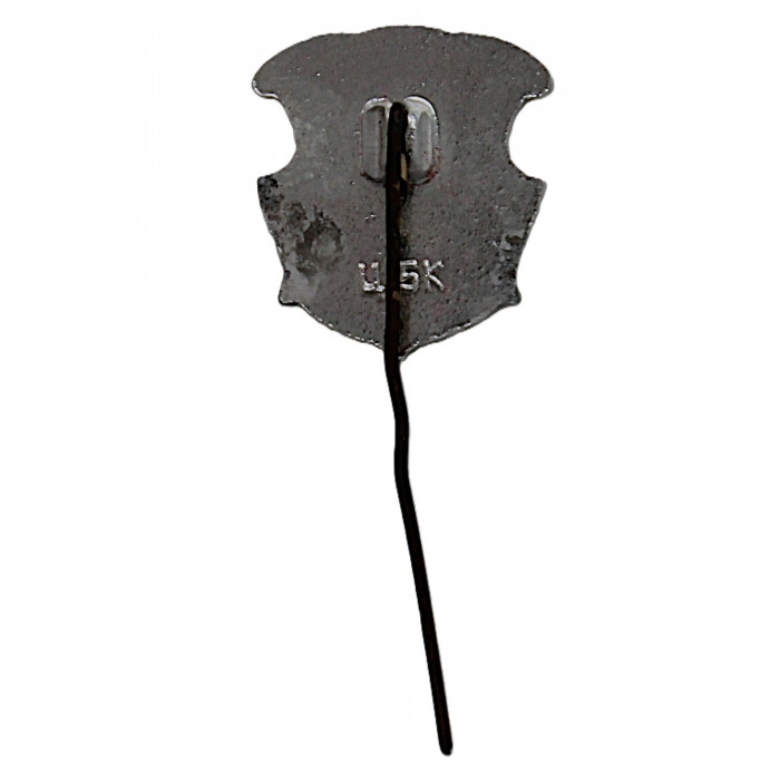 СССР нагрудный знак на игле «ВЫБОРГ» СССР нагрудный знак на игле «ВЫБОРГ»