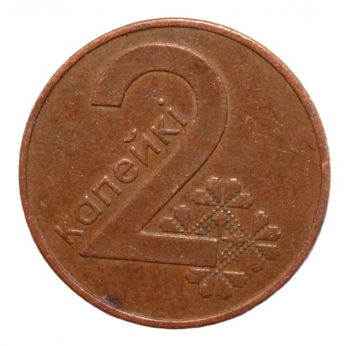 БЕЛОРУССИЯ 2 копейки 2009