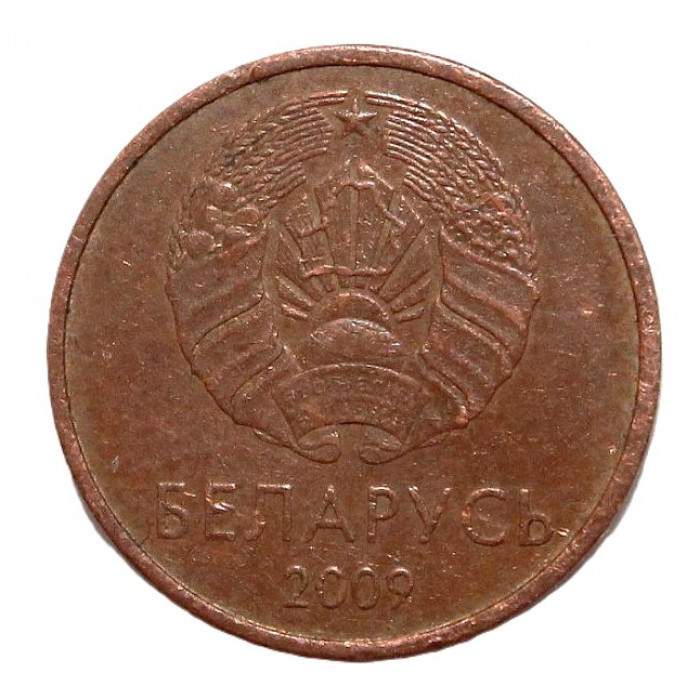 БЕЛОРУССИЯ 2 копейки 2009