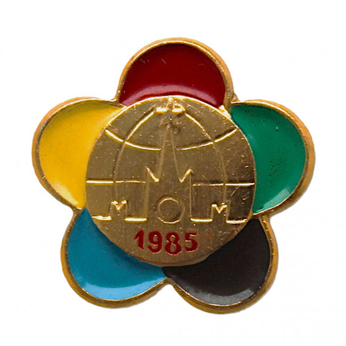 СССР нагрудный знак «XII Всемирный фестиваль молодёжи и студентов». Москва 1985 СССР нагрудный знак «XII Всемирный фестиваль молодёжи и студентов». Москва 1985