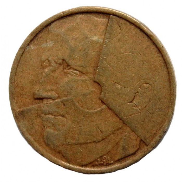 БЕЛЬГИЯ 5 франков 1986 (KM#164 «BELGIE») Бодуэн I