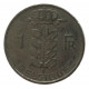 БЕЛЬГИЯ 1 франк 1951 (KM#142.1 «BELGIQUE»)