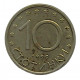 БОЛГАРИЯ 10 стотинок 1999 (KM# 240). Мадарский всадник