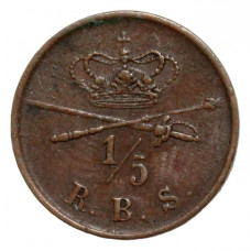 ДАНИЯ 1/5 ригсбанкскиллинга 1842 (KM# 724 «R.B.S.») Кристиан VIII