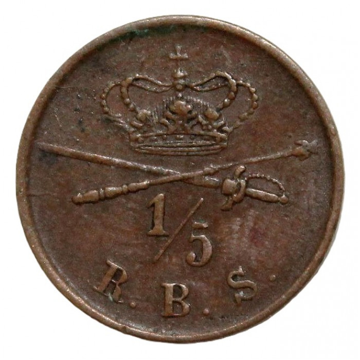 ДАНИЯ 1/5 ригсбанкскиллинга 1842 (KM# 724 «R.B.S.») Кристиан VIII ДАНИЯ 1/5 ригсбанкскиллинга 1842 (KM# 724 «R.B.S.») Кристиан VIII