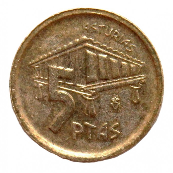 ИСПАНИЯ 5 песет 1995 (KM# 946) "Астурия". Оррео - северо-испанское зернохранилище на столбах