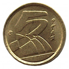 ИСПАНИЯ 5 песет 1992 (KM# 833). Парусники