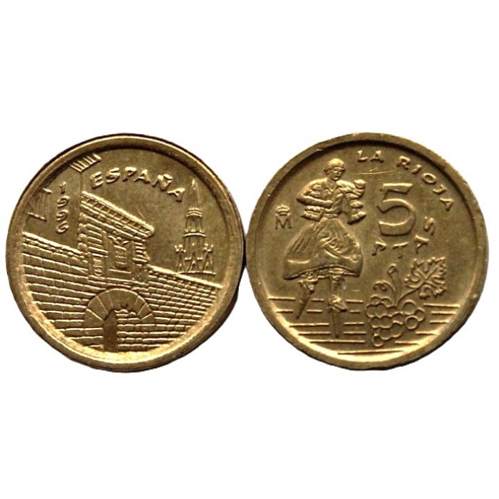 ИСПАНИЯ 5 песет 1996 (KM# 960). Ла-Риоха. Логроньо. Крепостная стена и Башня церкви Санта-Мария-де-П