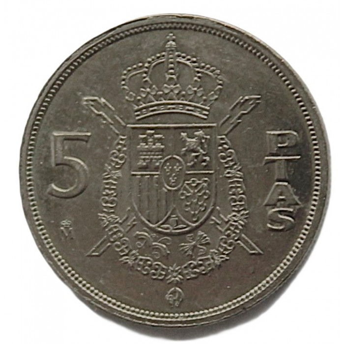 ИСПАНИЯ 5 песет 1983 (KM# 807). Хуан Карлос I.
