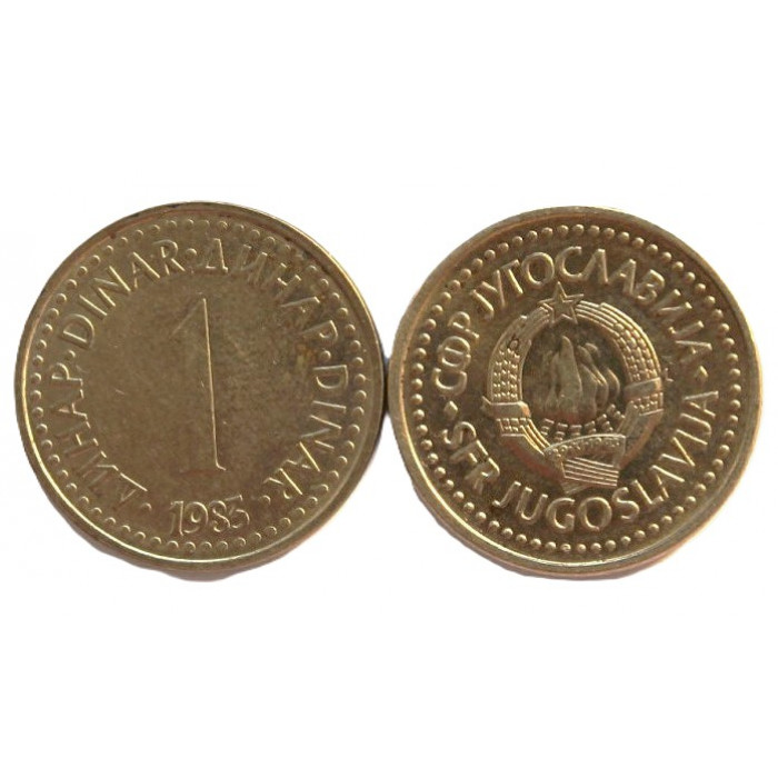 ЮГОСЛАВИЯ 1 динар 1983