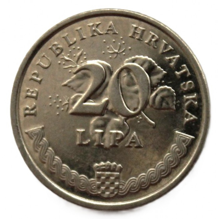 ХОРВАТИЯ 20 липа 2009 (KM# 7) Олива европейская (Маслина)