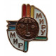 СССР нагрудный знак «МИРУ МИР». Солнце СССР нагрудный знак «МИРУ МИР». Солнце