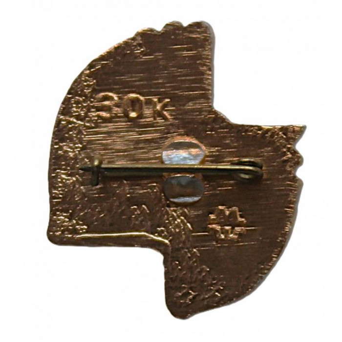 СССР нагрудный знак «МИРУ МИР». Солнце СССР нагрудный знак «МИРУ МИР». Солнце