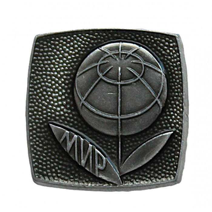 СССР нагрудный знак МИР». Планета СССР нагрудный знак МИР». Планета