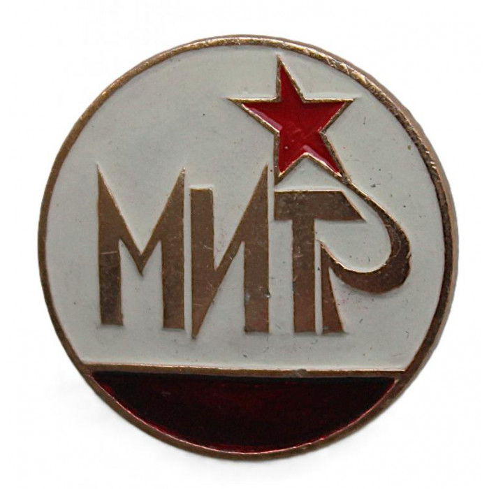 СССР нагрудный знак МИР» СССР нагрудный знак МИР»