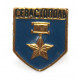 СССР нагрудный знак «СЕВАСТОПОЛЬ». Город-герой СССР нагрудный знак «СЕВАСТОПОЛЬ». Город-герой