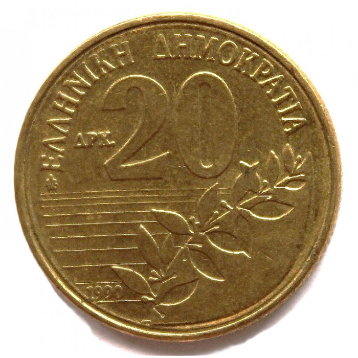 ГРЕЦИЯ 20 драхм 1990 (KM# 154) Поэт Дионисиос Соломос