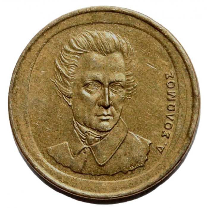 ГРЕЦИЯ 20 драхм 1992 (KM# 154) Поэт Дионисиос Соломос