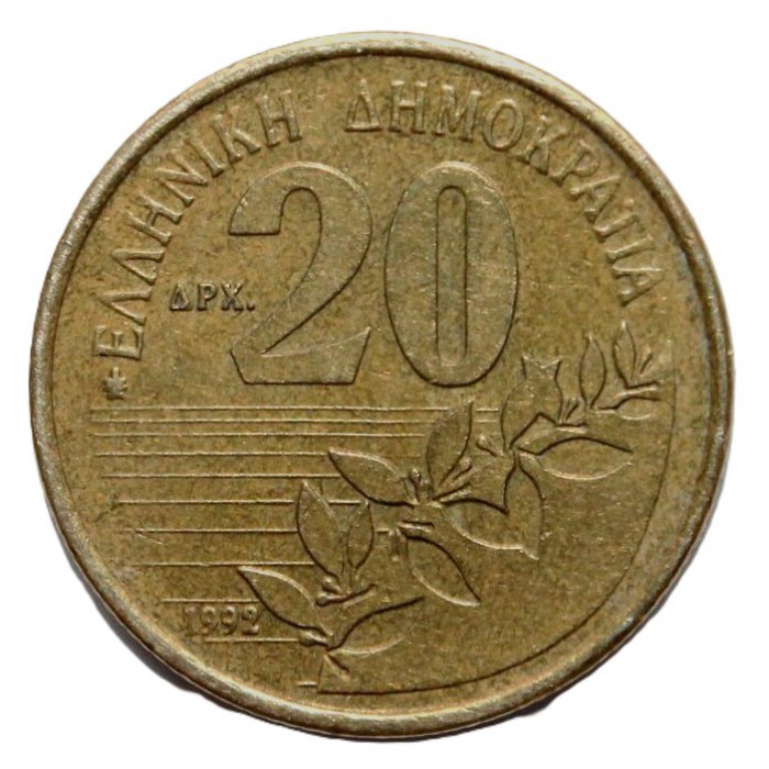 ГРЕЦИЯ 20 драхм 1992 (KM# 154) Поэт Дионисиос Соломос