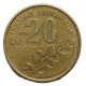 ГРЕЦИЯ 20 драхм 1992 (KM# 154) Поэт Дионисиос Соломос