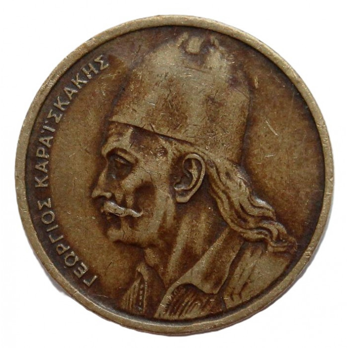ГРЕЦИЯ 2 драхмы 1976 (KM# 117) Полководец Георгиос Караискакис