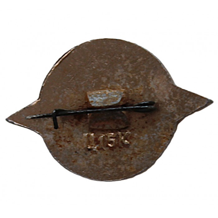 СССР нагрудный знак «ЖИГУЛЕВСКАЯ КРУГОСВЕТКА». Водный туристический маршрут по рекам Волга и Уса СССР нагрудный знак «ЖИГУЛЕВСКАЯ КРУГОСВЕТКА». Водный туристический маршрут по рекам Волга и Уса