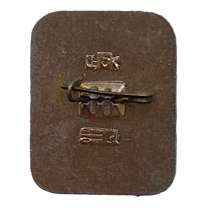 СССР 1974 нагрудный знак «30 РОКIВ ВИЗВОЛЕННЯ УКРАIНИ». Освобождение от немецких-фашистских оккупантов СССР 1974 нагрудный знак «30 РОКIВ ВИЗВОЛЕННЯ УКРАIНИ». Освобождение от немецких-фашистских оккупантов