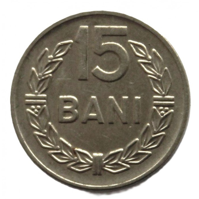 РУМЫНИЯ 15 бани 1960