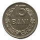 РУМЫНИЯ 15 бани 1960