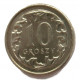 ПОЛЬША 10 грошей 2012 (Y# 279) UNC