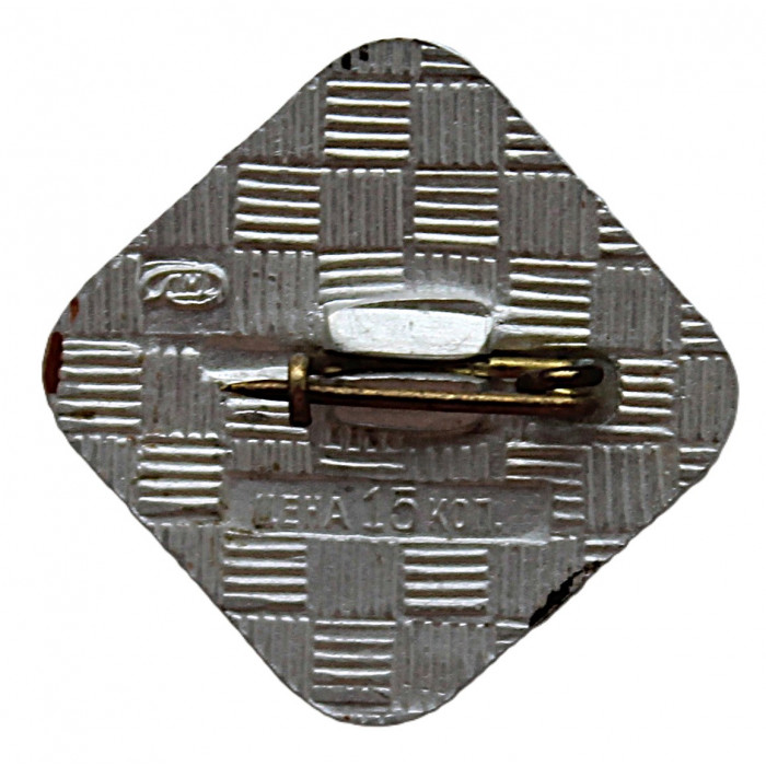 СССР нагрудный знак «ЛУНА-1». Автоматическая станция 1959 (Космос) СССР нагрудный знак «ЛУНА-1». Автоматическая станция 1959 (Космос)