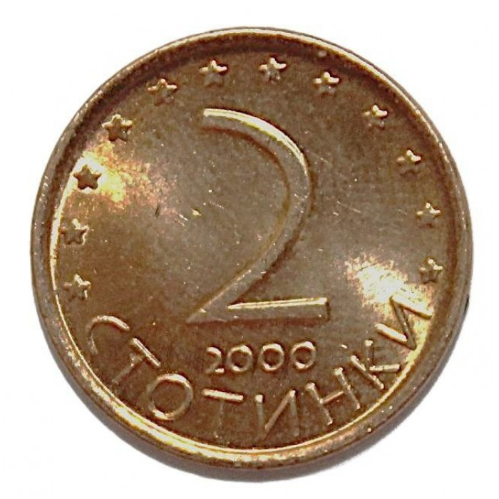 БОЛГАРИЯ 2 стотинки 2000 UNC. Мадарский всадник. Миллениум