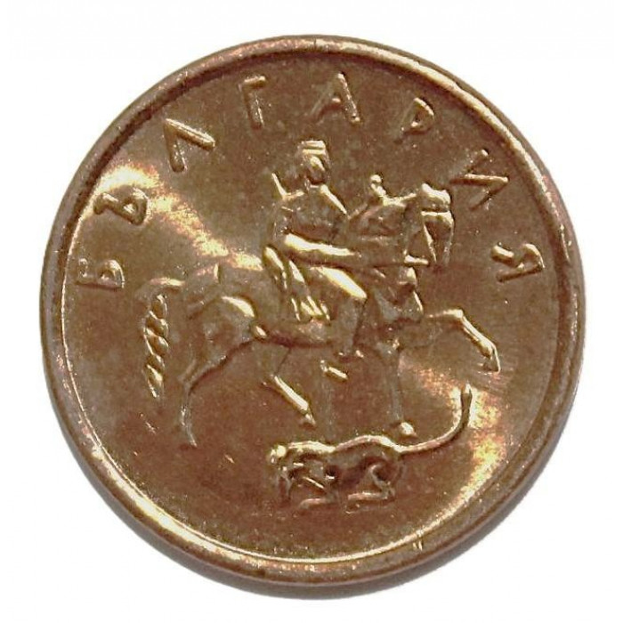 БОЛГАРИЯ 2 стотинки 2000 UNC. Мадарский всадник. Миллениум