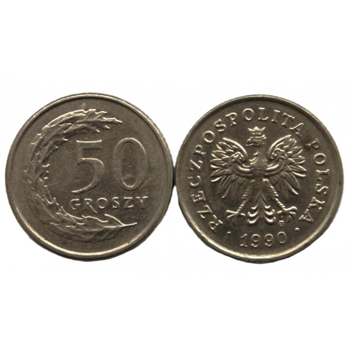 ПОЛЬША 50 грошей 1990