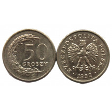 ПОЛЬША 50 грошей 1992