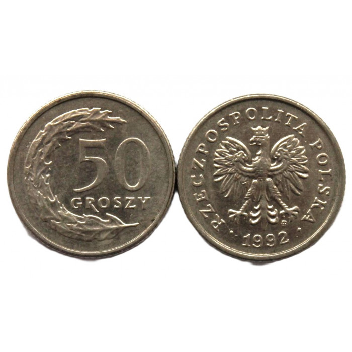 ПОЛЬША 50 грошей 1992