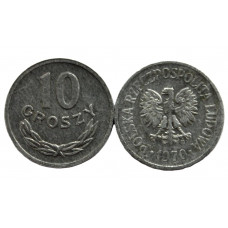 ПОЛЬША 10 грошей 1970