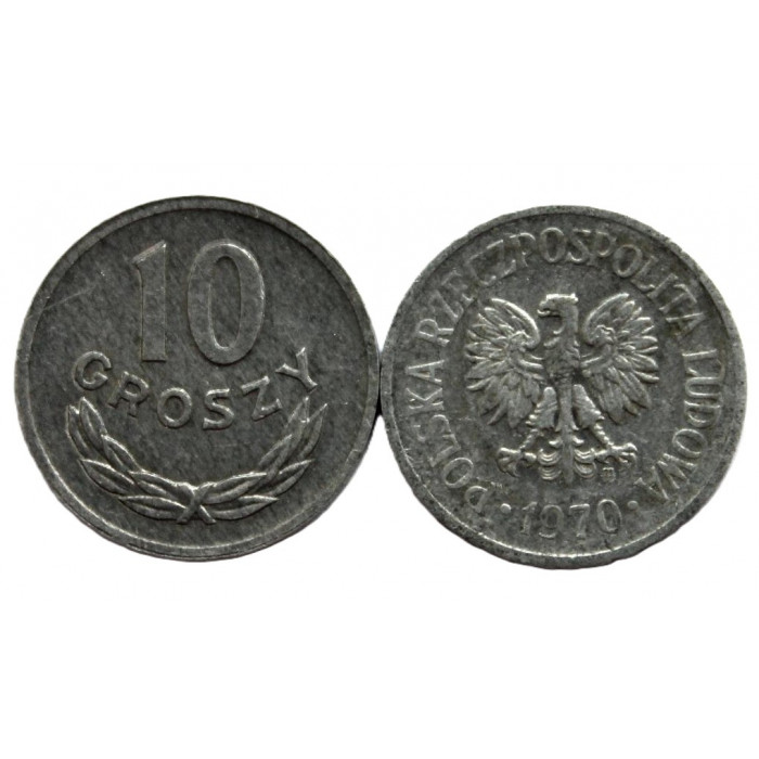 ПОЛЬША 10 грошей 1970