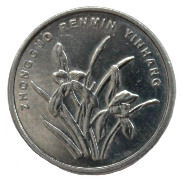 КИТАЙ 1 цзяо 2012 (KM# 1210b) Цветок орхидеи КИТАЙ 1 цзяо 2012 (KM# 1210b) Цветок орхидеи