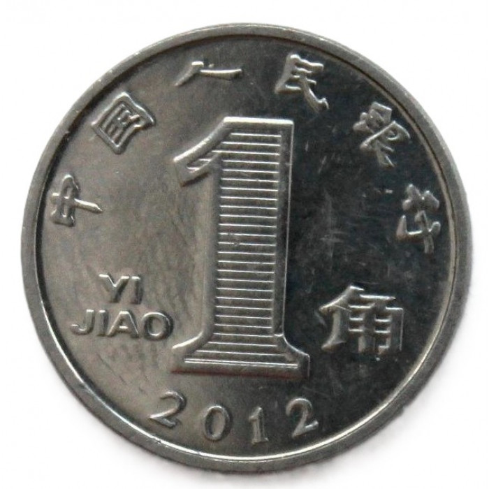 КИТАЙ 1 цзяо 2012 (KM# 1210b) Цветок орхидеи КИТАЙ 1 цзяо 2012 (KM# 1210b) Цветок орхидеи