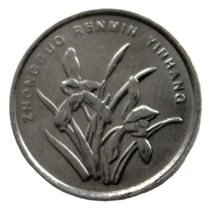 КИТАЙ 1 цзяо 2011 (KM# 1210b) Цветок орхидеи