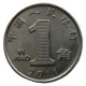 КИТАЙ 1 цзяо 2011 (KM# 1210b) Цветок орхидеи