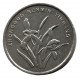 КИТАЙ 1 цзяо 2008 (KM# 1210b) Цветок орхидеи