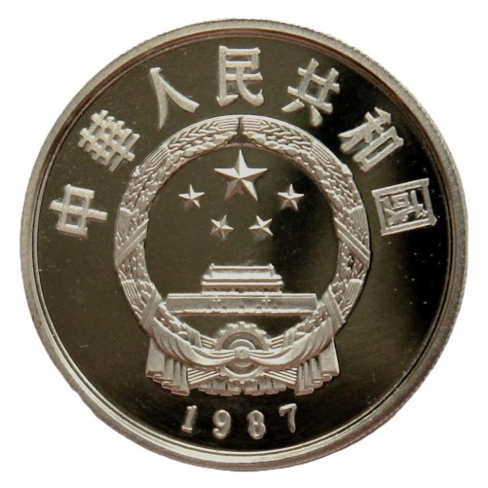 КИТАЙ 5 юань 1987 «КУЛЬТУРА КИТАЯ». Инженер Ли Чун и его первый арочный мост КИТАЙ 5 юань 1987 «КУЛЬТУРА КИТАЯ». Инженер Ли Чун и его первый арочный мост