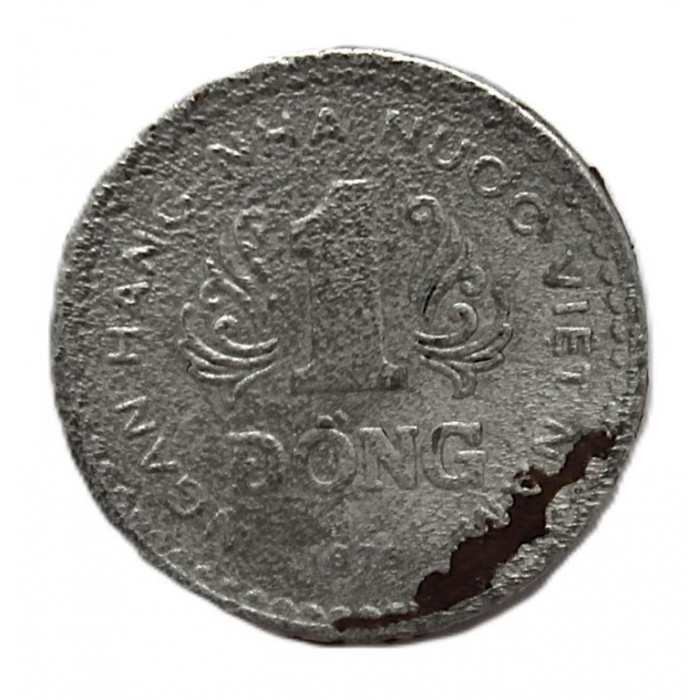 ВЬЕТНАМ 1 донг 1976 (KM# 14 - один год чекана) ВЬЕТНАМ 1 донг 1976 (KM# 14 - один год чекана)