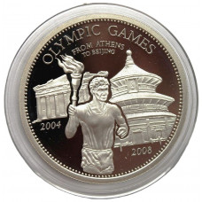 ЛАОС 1000 кип 2008. «XXIX летние Олимпийские игры в Пекине». Факел